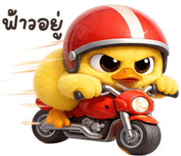 ลายที่ 7