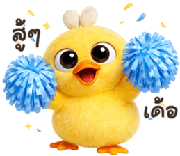 ลายที่ 11