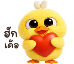 ลายที่ 13