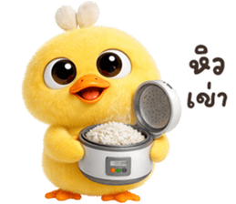 ลายที่ 23