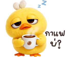 ลายที่ 25