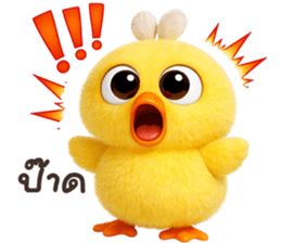 ลายที่ 31