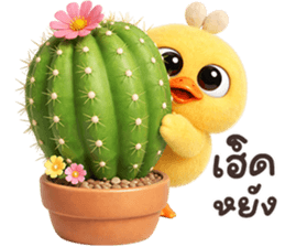 ลายที่ 33