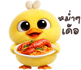 ลายที่ 39