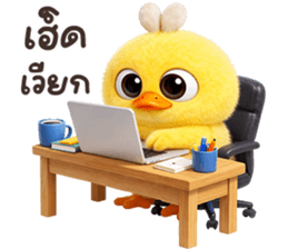 ลายที่ 57