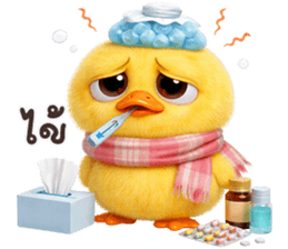 ลายที่ 65