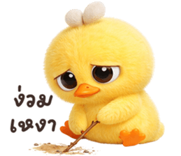 ลายที่ 73