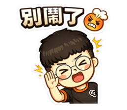 832863397