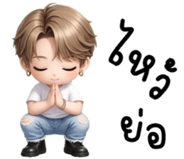 โซจุน น่ารักแสนซน รูปที่ 1
