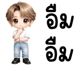โซจุน น่ารักแสนซน รูปที่ 7