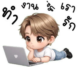โซจุน น่ารักแสนซน รูปที่ 10