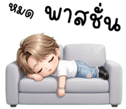 โซจุน น่ารักแสนซน รูปที่ 11