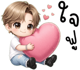 โซจุน น่ารักแสนซน รูปที่ 17