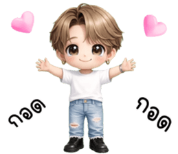 โซจุน น่ารักแสนซน รูปที่ 18