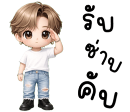 โซจุน น่ารักแสนซน รูปที่ 20