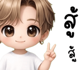 โซจุน น่ารักแสนซน รูปที่ 22