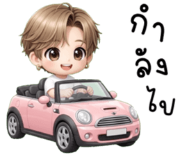 โซจุน น่ารักแสนซน รูปที่ 24