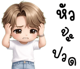 โซจุน น่ารักแสนซน รูปที่ 26