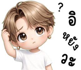 โซจุน น่ารักแสนซน รูปที่ 29