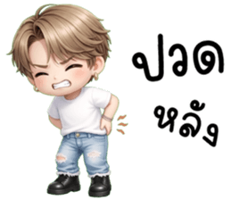 โซจุน น่ารักแสนซน รูปที่ 31