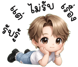 โซจุน น่ารักแสนซน รูปที่ 32