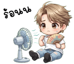 โซจุน น่ารักแสนซน รูปที่ 33