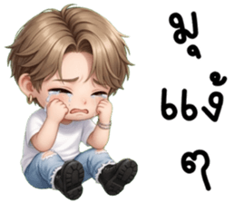 โซจุน น่ารักแสนซน รูปที่ 34