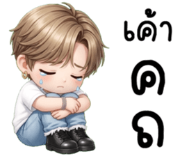 โซจุน น่ารักแสนซน รูปที่ 35