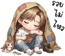 โซจุน น่ารักแสนซน รูปที่ 36