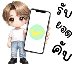 โซจุน น่ารักแสนซน รูปที่ 38