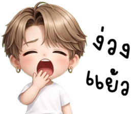 โซจุน น่ารักแสนซน รูปที่ 39