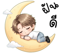 โซจุน น่ารักแสนซน รูปที่ 40