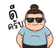 832868401