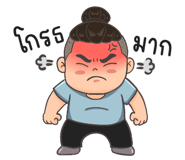 832868413