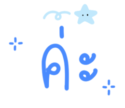 ลายที่ 23