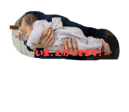832899612