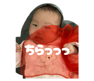 832899618