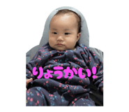 832899638