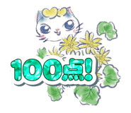832899964
