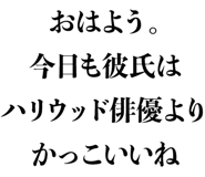 832901737