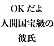 832901739