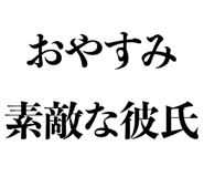832901741