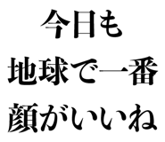 832901746