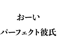 832901753