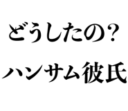 832901754