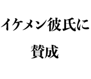 832901755