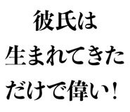 832901757