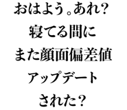 832901758