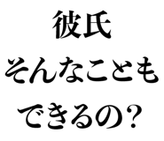 832901759