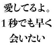 832901760